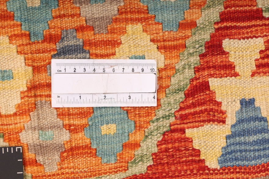KILIM Carpet  290x200
