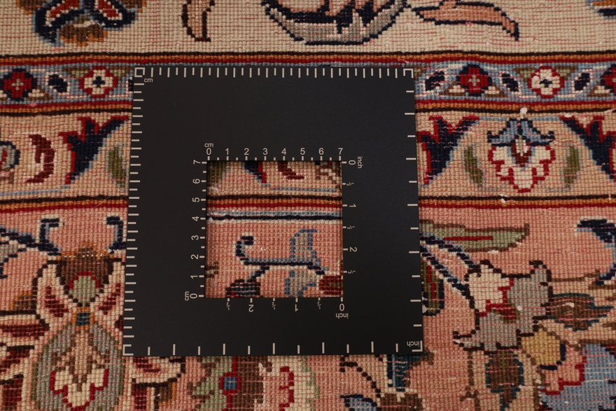 Kaschmar Carpet  300x200