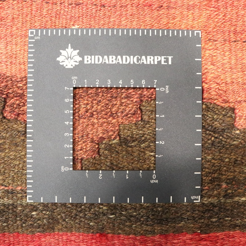Kelim Carpet 251x111
