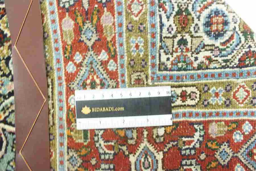 Moud  carpet 120x78