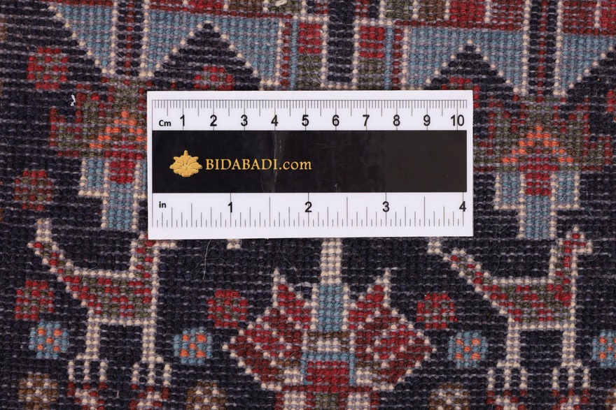 Afshar Carpet 122x90