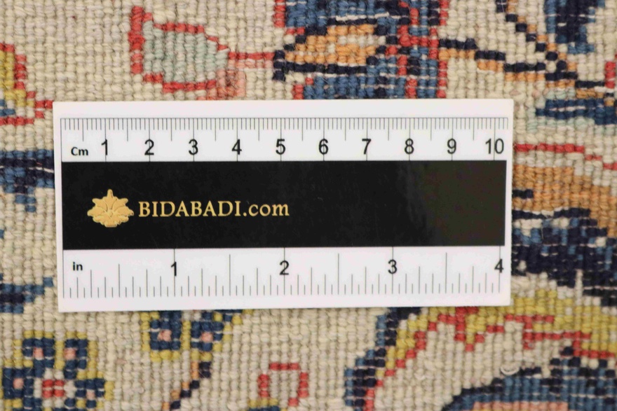 Sarough Carpet 202x82