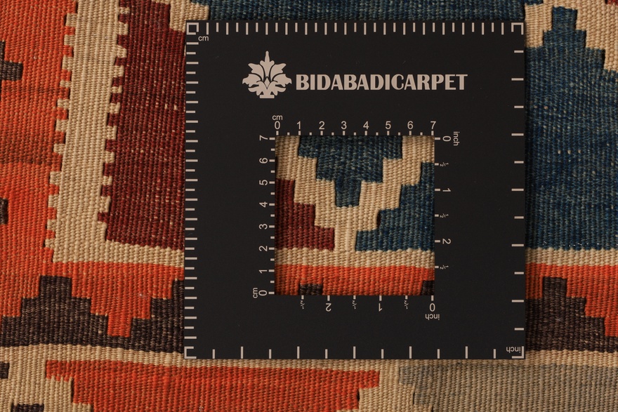 Kelim Carpet 195x132