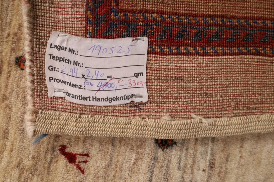 LoribaftCarpet 294x240