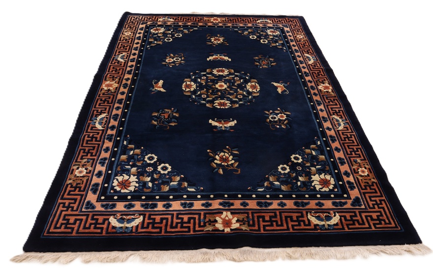 Antique China Carpet  280x190