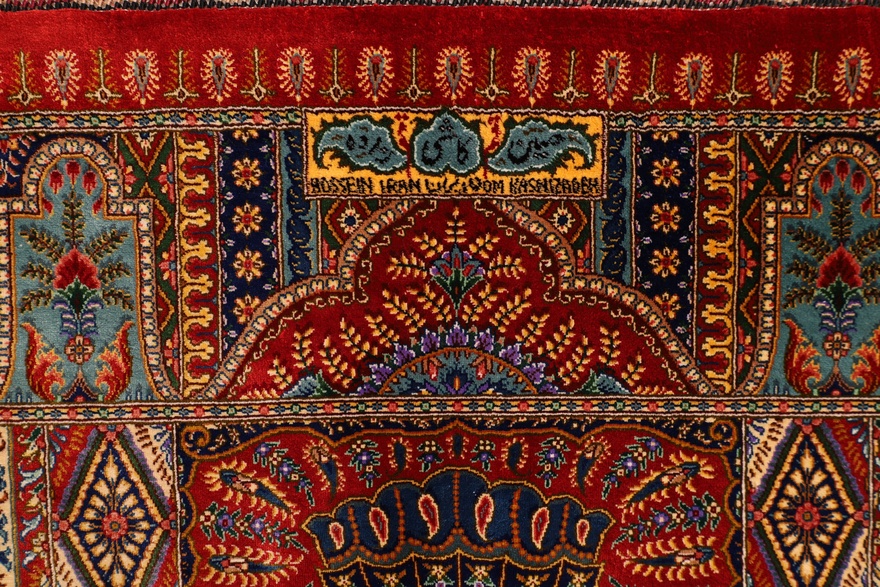 Qom Silk HosseinKashizadeh Carpet  205x140