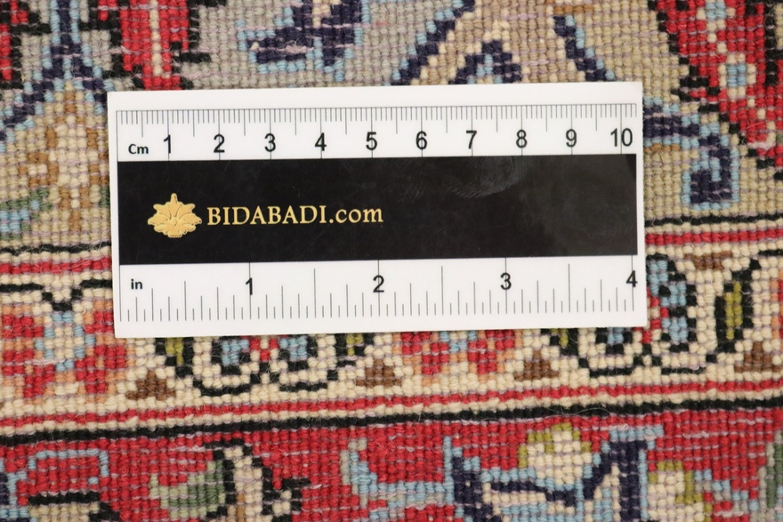Qom Carpet  214x139