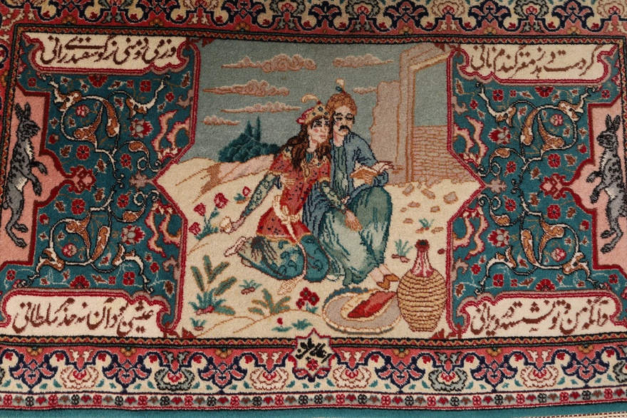 Tabriz 40 Raj Carpet  117x72