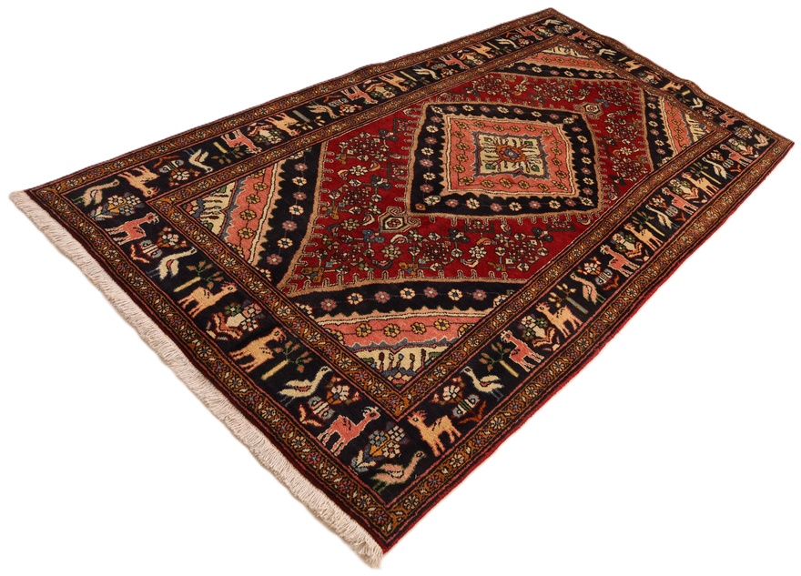 Antique Bidjar Carpet  225x128