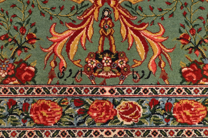 Senneh Oroje Carpet 78x58