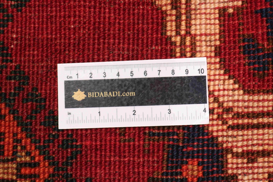 Ghashgahi Carpet 223x130