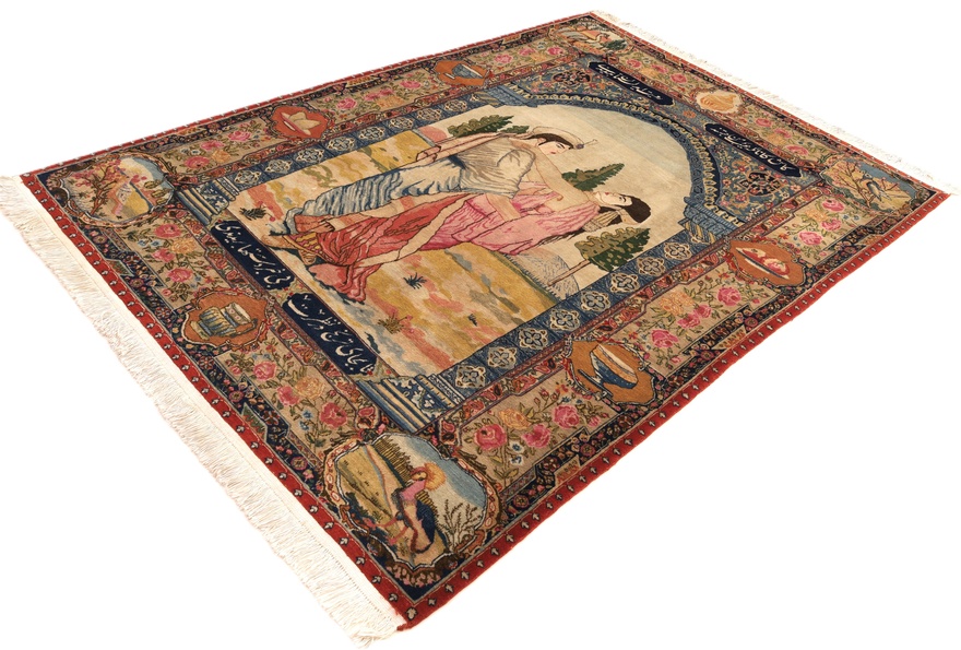 Antique Tabriz Carpet  198x145