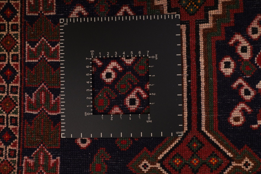 Afshar Carpet  202x147