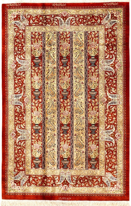 Qum Movahedi Silk Carpet 123x79