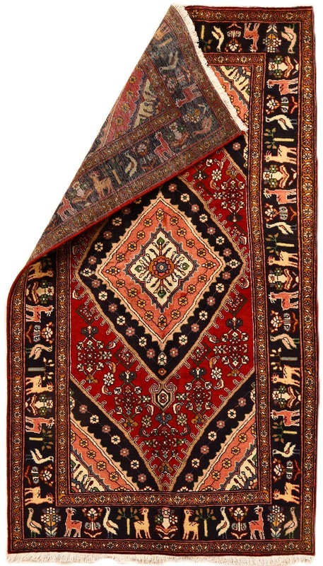 Antique Bidjar Carpet  225x128