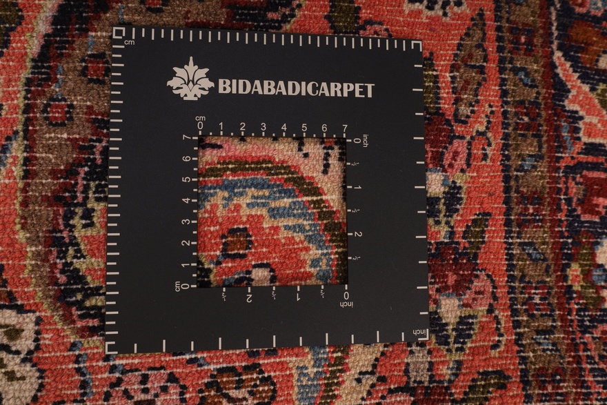 Rudbar Carpet  282x75