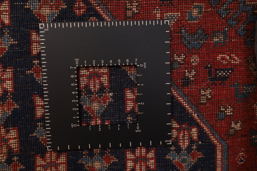 Yalameh Carpet 204x194