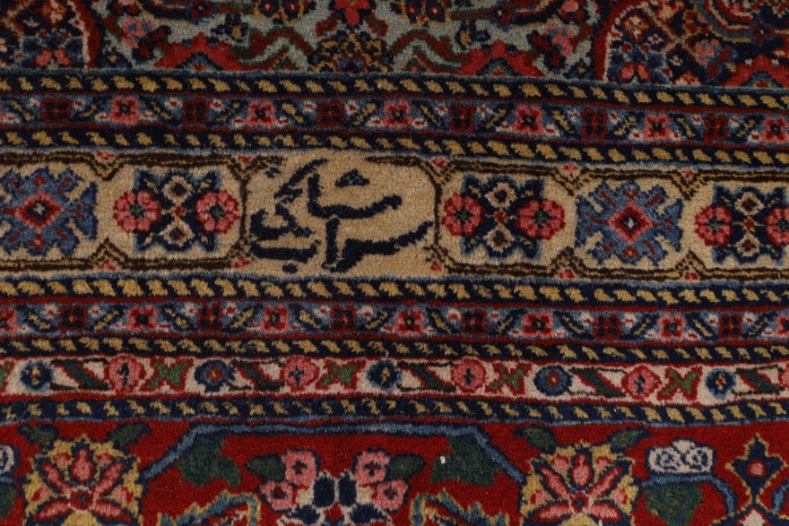 Sarab Antiqu  Carpet 313x234