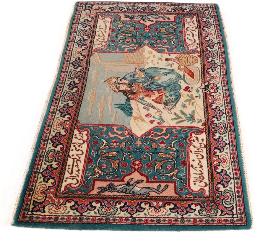 Tabriz 40 Raj Carpet  117x72
