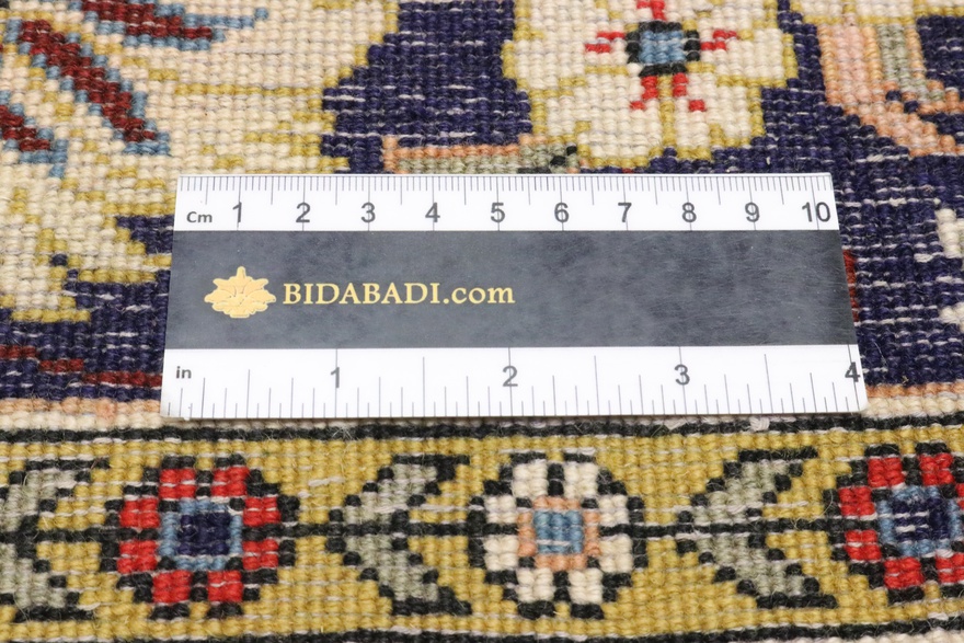 Ghom Carpet 205x136
