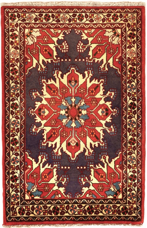 Tafreich Carpet  118x75