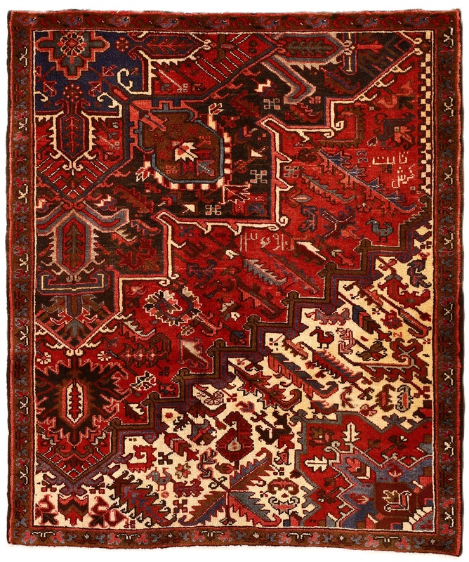 Heriz  Carpet 156x133