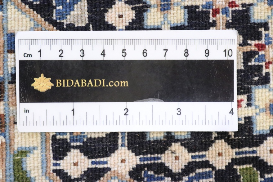 Nain 9 La Carpet  72x50