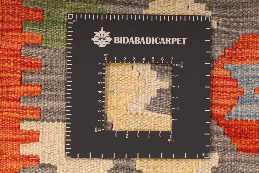 KILIM Carpet  200x144