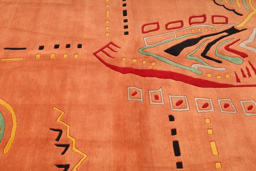 Nepal Carpet  248x179