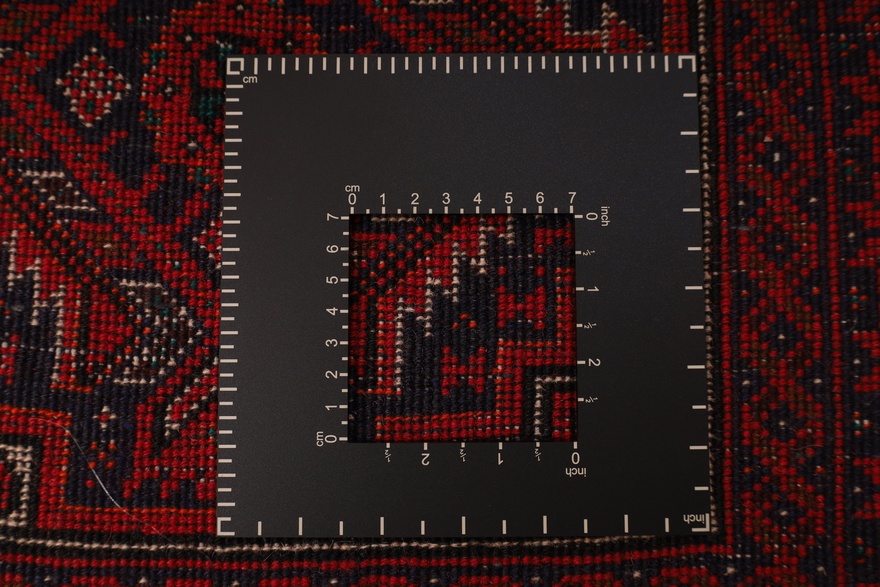 Baluch Carpet  300x59