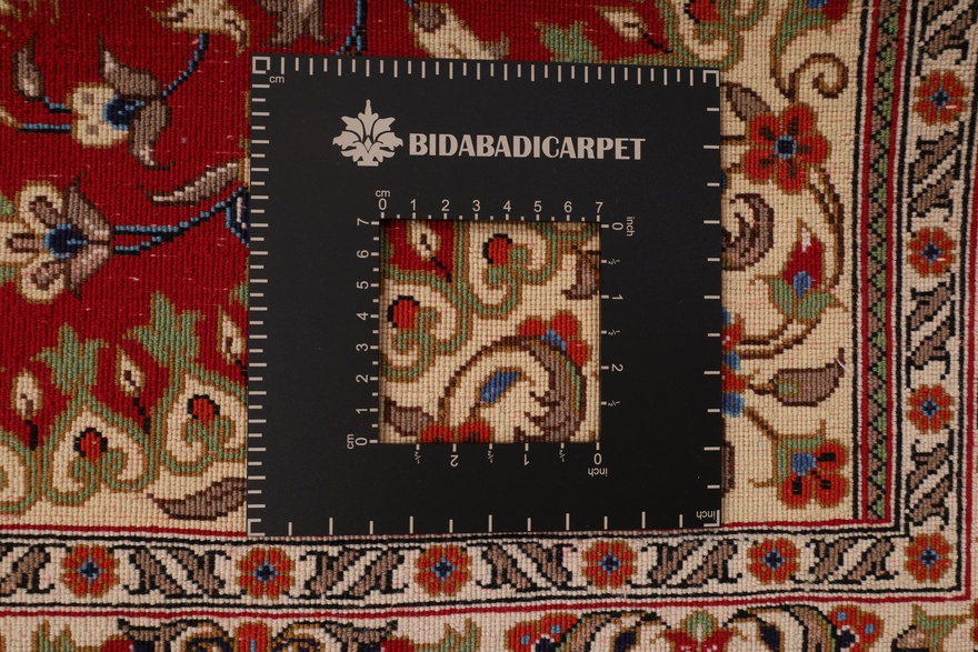 Qum Carpet 156x108