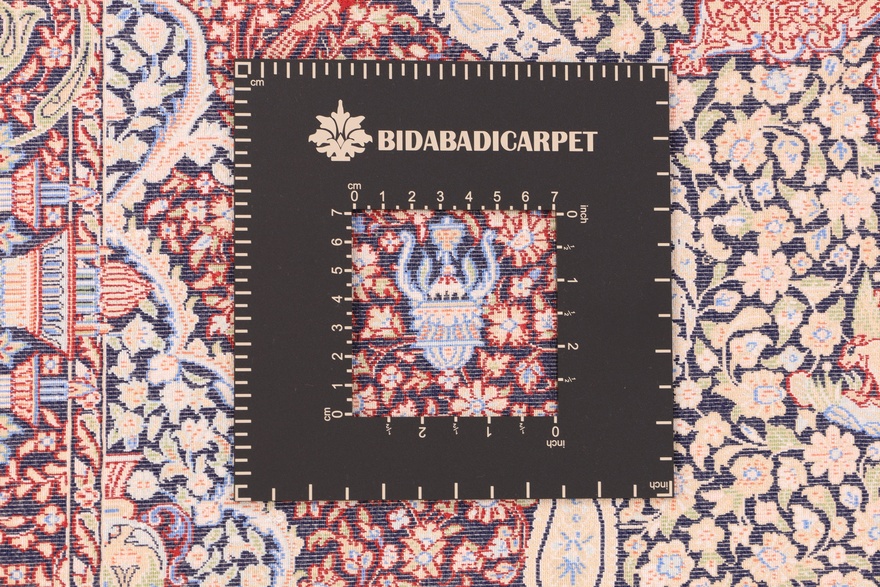 Qom Dising Carpet  225x150