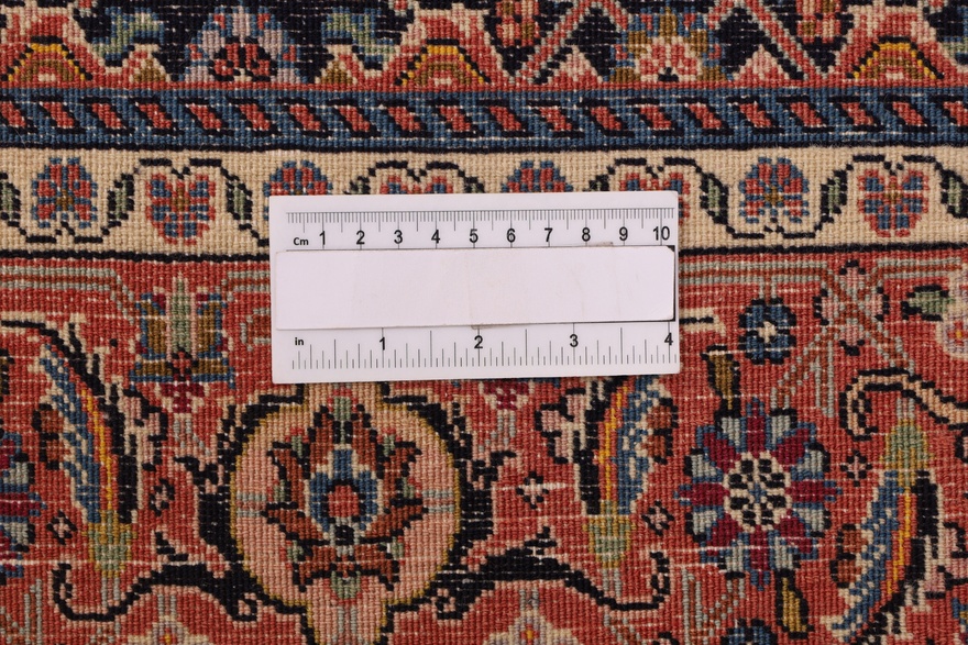 Bidjar Carpet 235x195