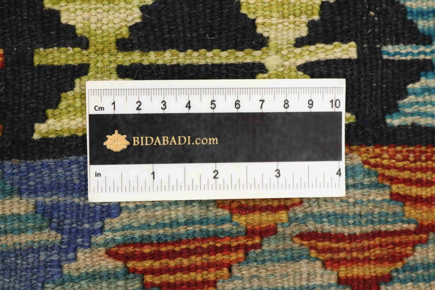 KELIM Carpet 166x98