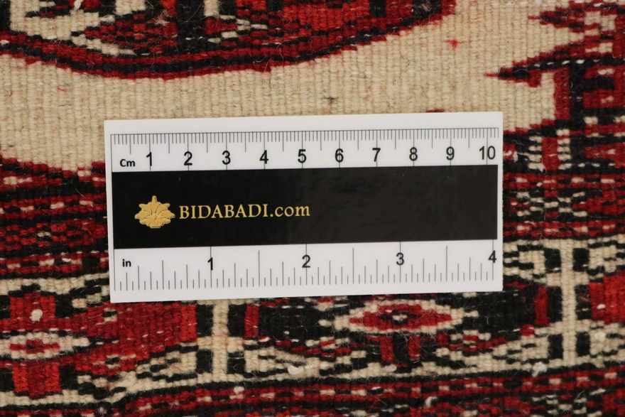 Bukara Carpet 170x128