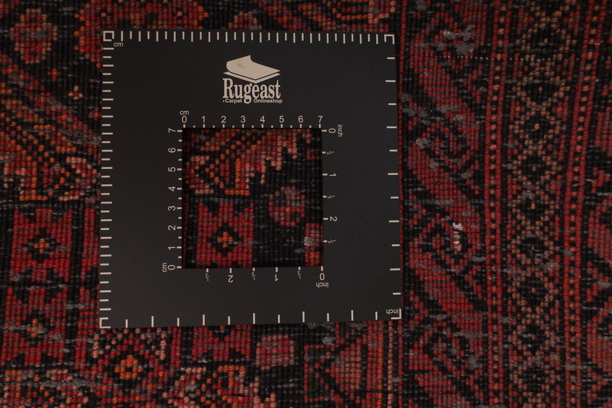 Baluch Carpe 200x57