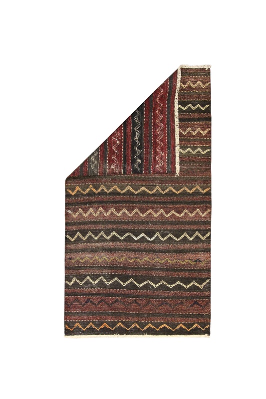 Kelim Carpet 238x123