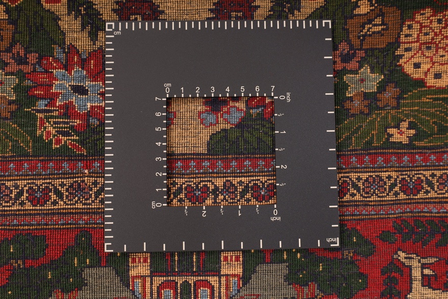 Quchan Silk  Carpet 153x94