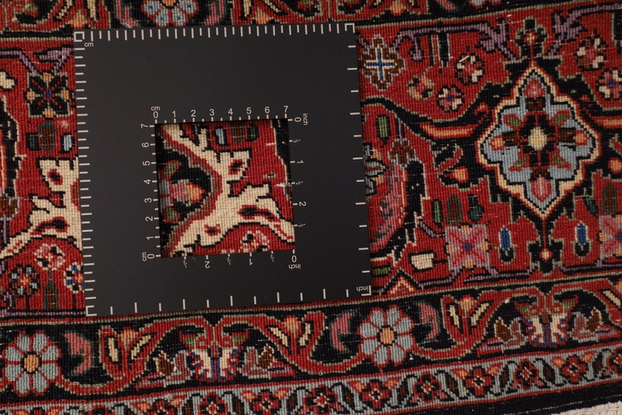 Bidjar Carpet 255x255