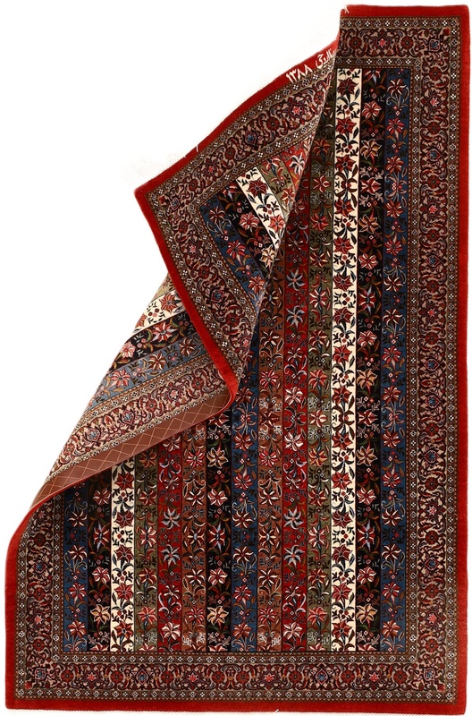 Bidjar Tagave Silknkette Carpet  158x102