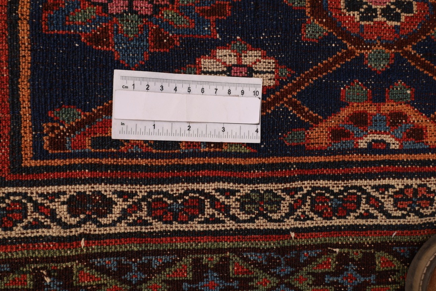 Waramin Carpet 233x145