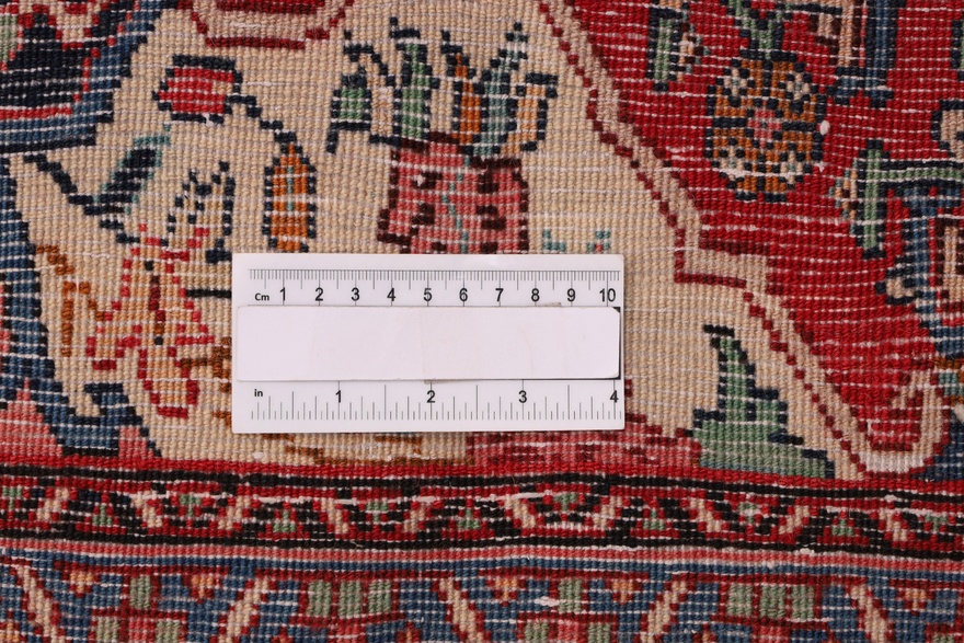 Bidjar Carpet 290x208