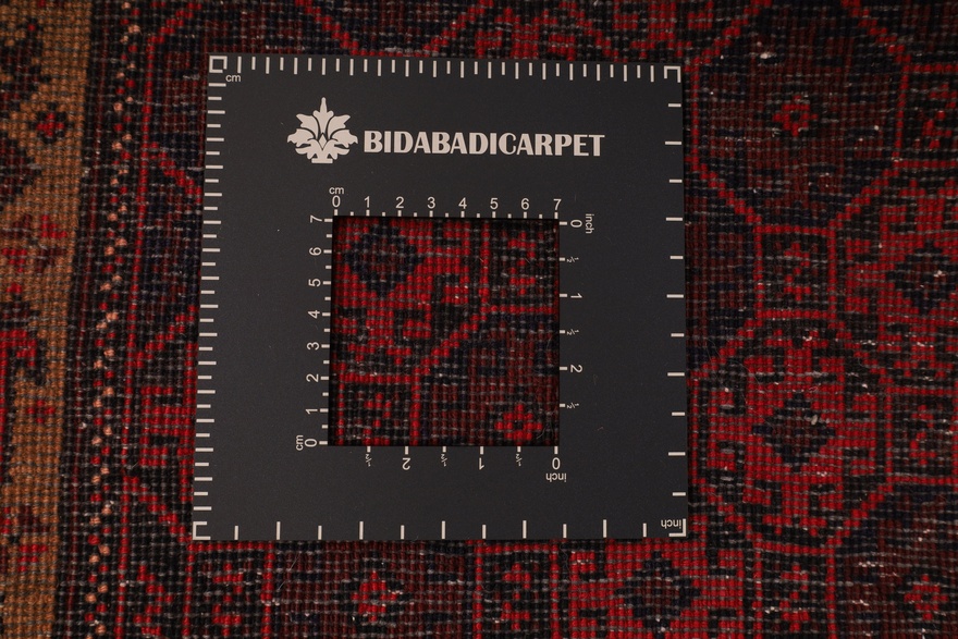 Baluch Carpet  197x105