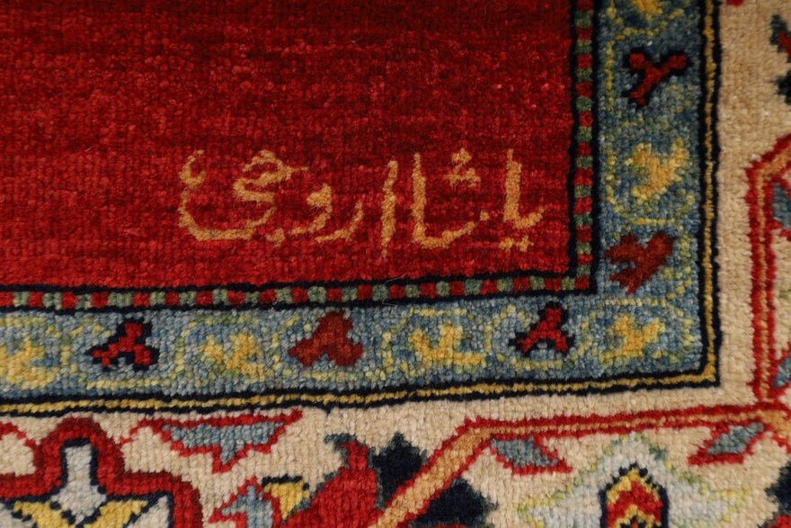 Bakhtiar oruje Carpet  137x109