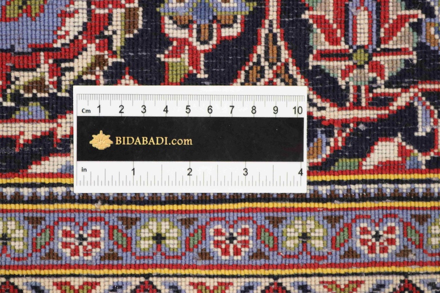 Keschan Carpet 218x142