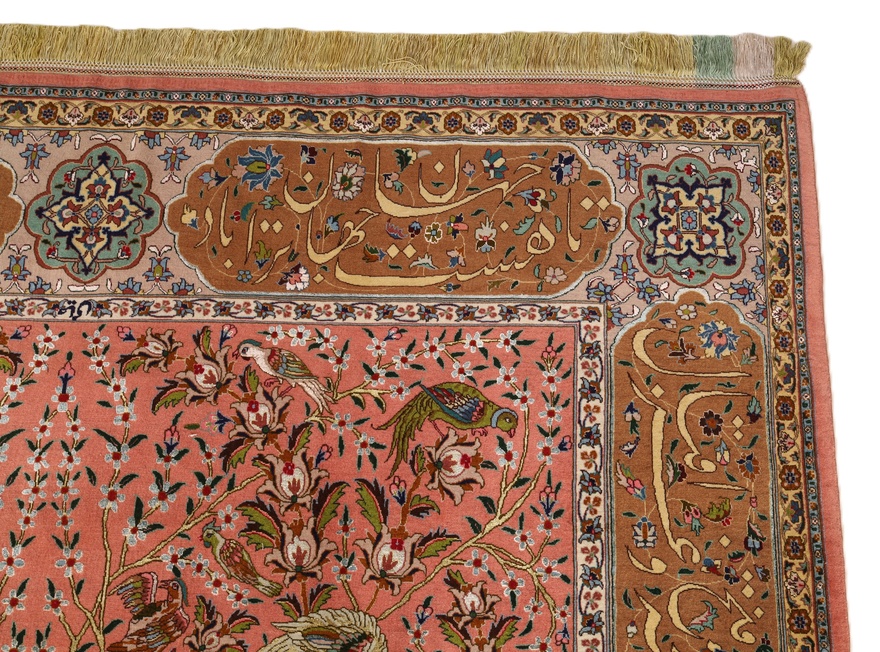Tabriz 60 Raj silk warp carpet 315x204