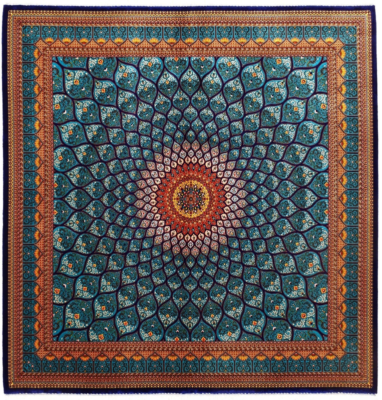 Qom Dising Carpet  150x150