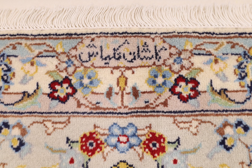 Kashan Carpet  350x240