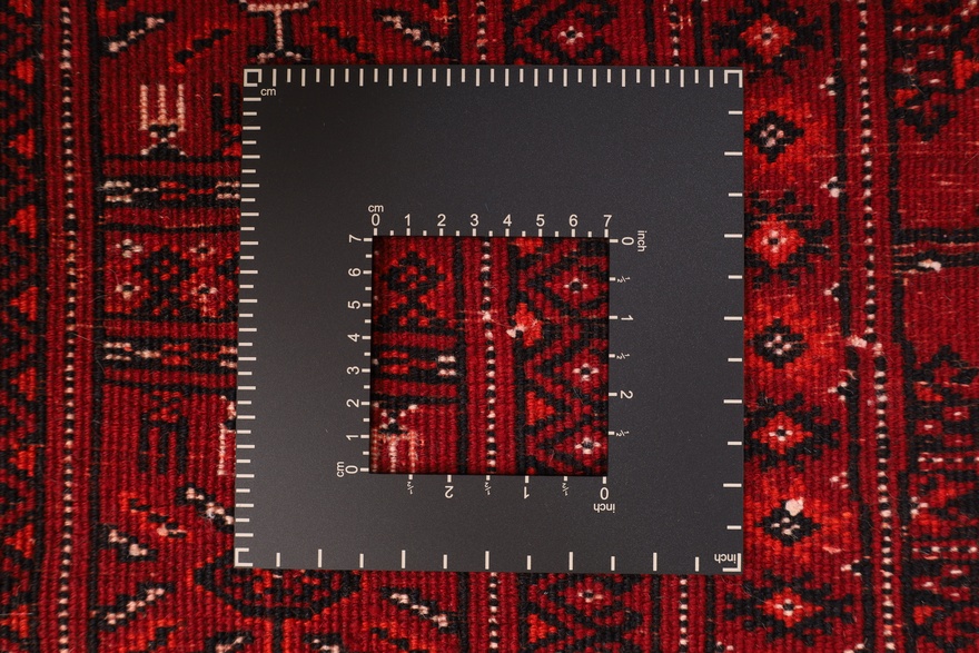 Baluch Carpet  344x106