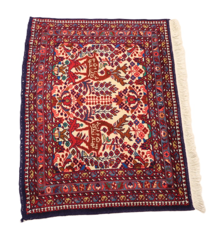Tafrich Carpet  97x57